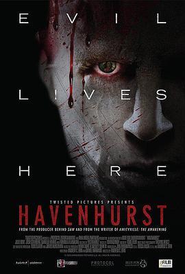 哈文赫特死亡公寓 Havenhurst (2015) - 毒蛇电影