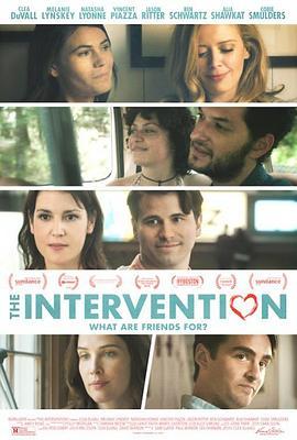 干涉 The Intervention (2016) - 毒蛇电影