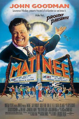 午后的演出 Matinee (1993) - 毒蛇电影