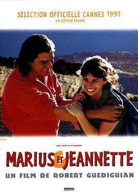 马里尤斯和雅耐特 Marius et Jeannette (1997) - 毒蛇电影