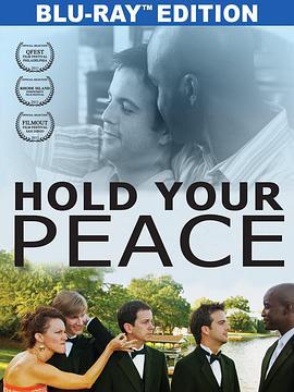 新郎对对碰 Hold Your Peace (2011) - 毒蛇电影