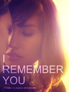 我记得你 I Remember You (2015) - 毒蛇电影