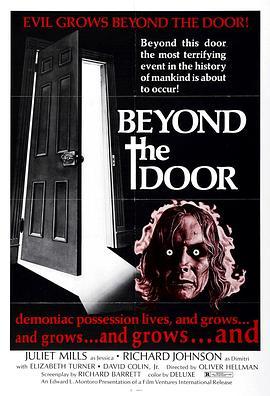 鬼门关 Beyond the Door (1974) - 毒蛇电影