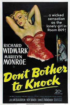 无需敲门 Don't Bother to Knock (1952) - 毒蛇电影