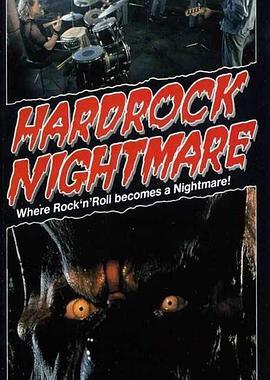 杀人迷宫 Hard Rock Nightmare (1988) - 毒蛇电影