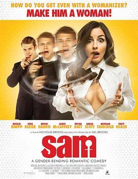 性别大错位 Sam (2015) - 毒蛇电影