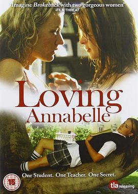 恋恋师情 Loving Annabelle (2006) - 毒蛇电影