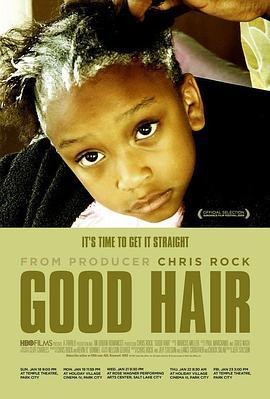 好发型 Good Hair (2009) - 毒蛇电影