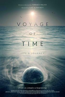 时间之旅 Voyage of Time (2016) - 毒蛇电影