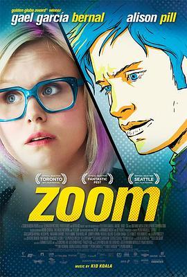 变焦 Zoom (2015) - 毒蛇电影