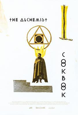 料理炼金术 The Alchemist Cookbook (2016) - 毒蛇电影