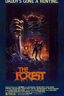 食人森林 The Forest (1982) - 毒蛇电影