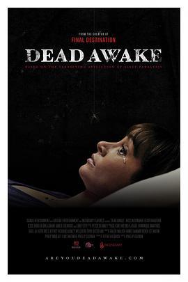 梦魔缠身 Dead Awake (2016) - 毒蛇电影