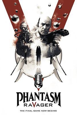 鬼追人5 Phantasm: Ravager (2016) - 毒蛇电影