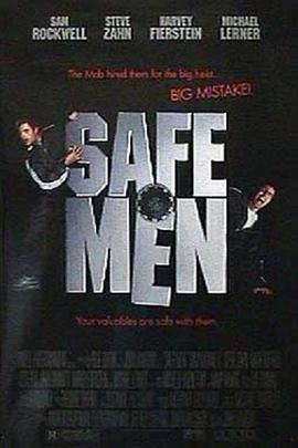 冒牌高手 Safe Men (1998) - 毒蛇电影