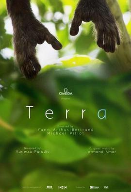 大地 Terra (2015) - 毒蛇电影