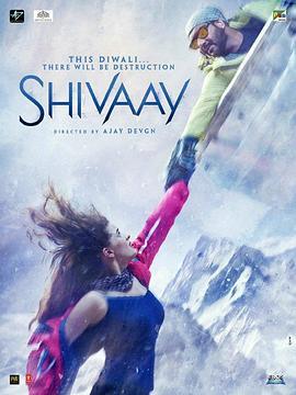 雪峰神爸 Shivaay (2016) - 毒蛇电影