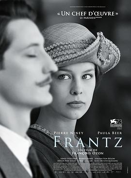 弗兰兹 Frantz (2016) - 毒蛇电影