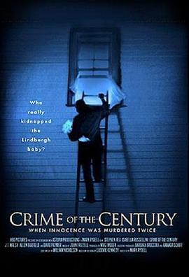 世纪之案 Crime of the Century (1996) - 毒蛇电影