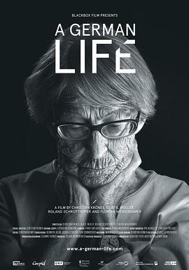 德式生活 A German Life (2016) - 毒蛇电影