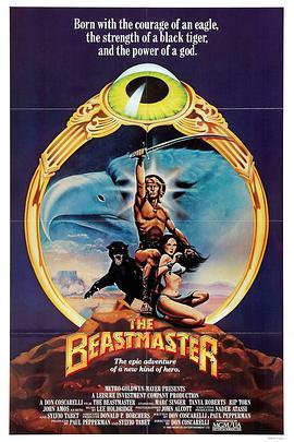 兽王伏魔 The Beastmaster (1982) - 毒蛇电影