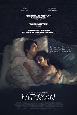 帕特森 Paterson (2016) - 毒蛇电影