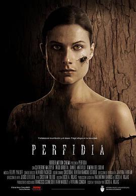 Perfidia  (2014) - 毒蛇电影