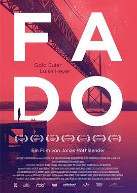 命运悲歌 Fado (2016) - 毒蛇电影