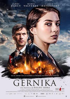 格尔尼卡 Gernika (2016) - 毒蛇电影