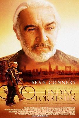 心灵访客 Finding Forrester (2000) - 毒蛇电影