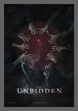 The Unbidden  (2016) - 毒蛇电影