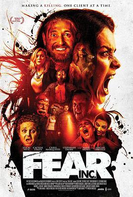 恐惧有限公司 Fear, Inc (2016) - 毒蛇电影