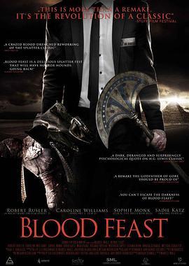 Blood Feast  (2016) - 毒蛇电影