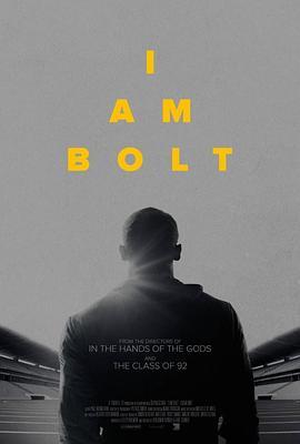 我即闪电 I Am Bolt (2016) - 毒蛇电影