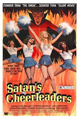 撒旦啦啦队 Satan's Cheerleaders (1977) - 毒蛇电影