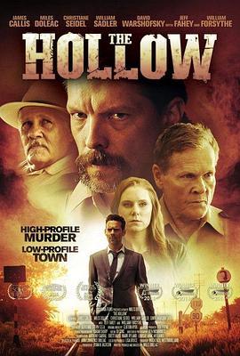 沉睡谷 The Hollow (2016) - 毒蛇电影