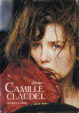 卡蜜儿·克劳岱尔 Camille Claudel (1988) - 毒蛇电影