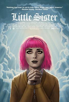 小修女 Little Sister (2016) - 毒蛇电影