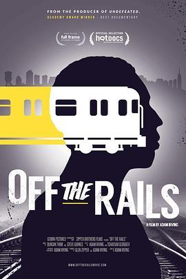 Off the Rails  (2016) - 毒蛇电影