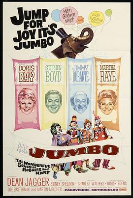 马戏风云 Billy Rose's Jumbo (1962) - 毒蛇电影