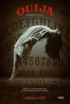 死亡占卜2：恶灵始源 Ouija: Origin of Evil (2016) - 毒蛇电影