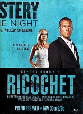 Ricochet  (2011) - 毒蛇电影