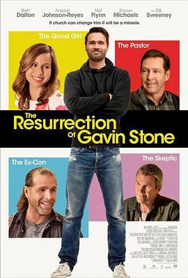 盖文·斯通复活 The Resurrection of Gavin Stone (2016) - 毒蛇电影