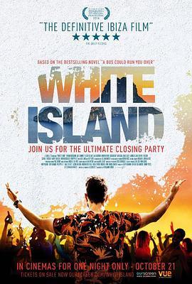 白色岛屿 White Island (2016) - 毒蛇电影