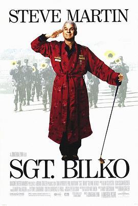 鬼头大兵 Sgt. Bilko (1996) - 毒蛇电影