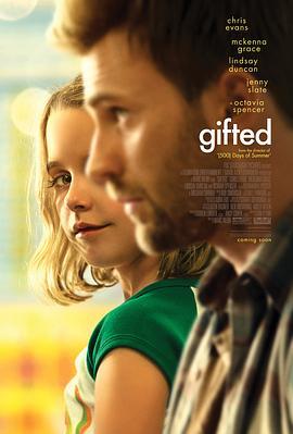 天才少女 Gifted (2017) - 毒蛇电影