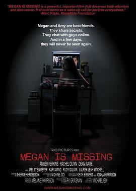 梅根失踪 Megan Is Missing (2011) - 毒蛇电影