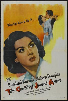 埃姆斯之罪 The Guilt of Janet Ames (1947) - 毒蛇电影