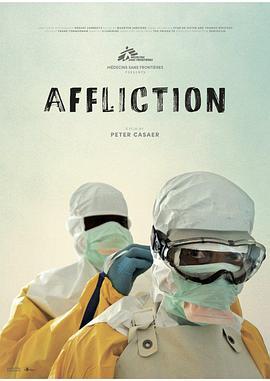 历尽苦楚 Affliction (2015) - 毒蛇电影