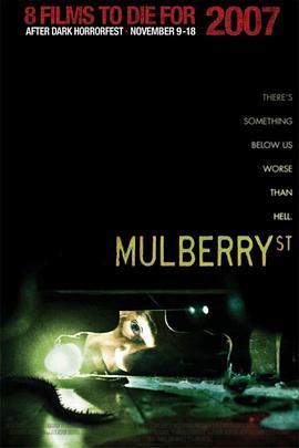 桑街鼠患 Mulberry Street (2006) - 毒蛇电影